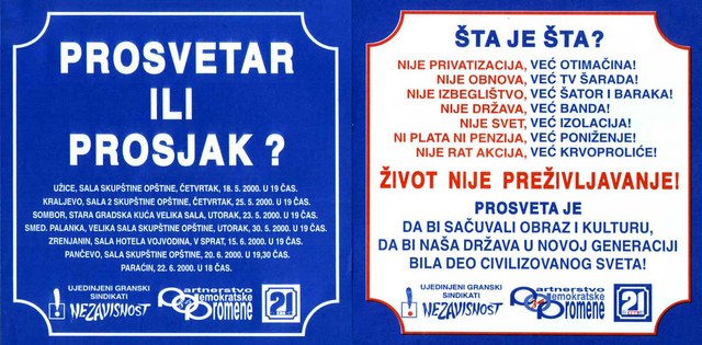 Tekst: Rastko Šejić, prelom: Mališa Vučković