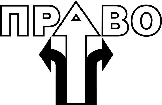 Logo PRAVO w