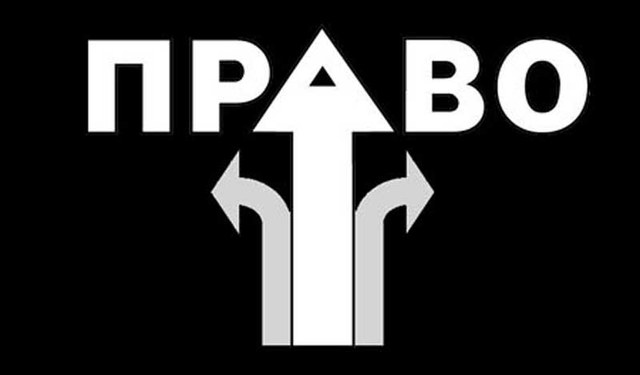Logo PRAVO b