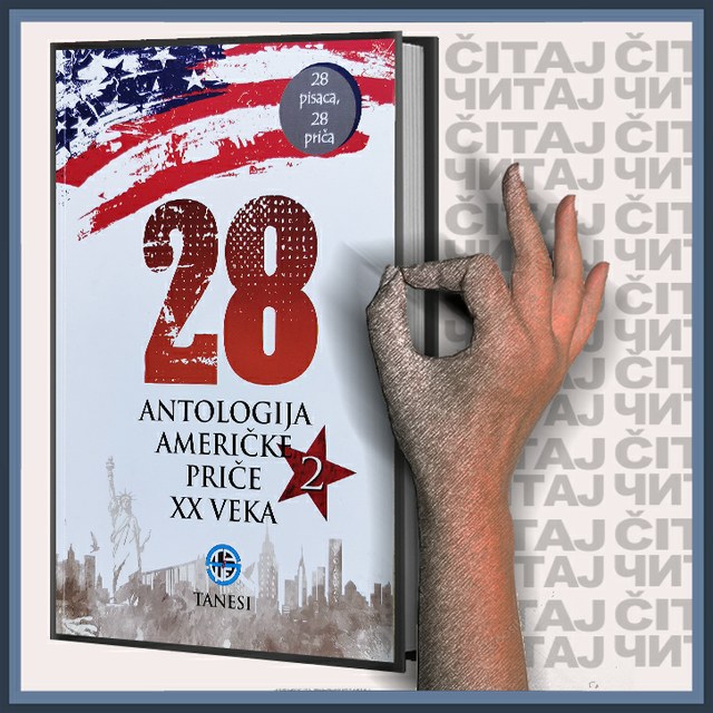 28 Antologija američke priče (ilustracija)
