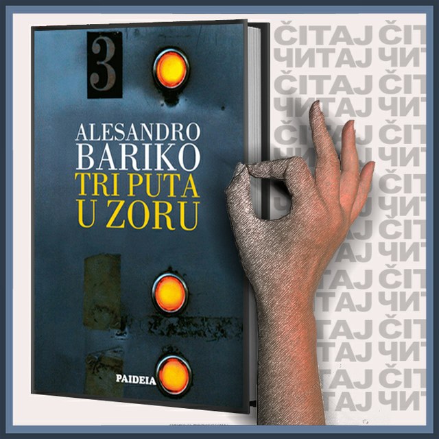 Aleksandar Bariko - Tri puta u zoru (ilustracija)