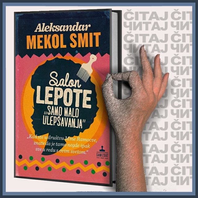 Aleksandar Mekol Smit - Salon lepote „Samo malo ulepšavanje“ (ilustracija)