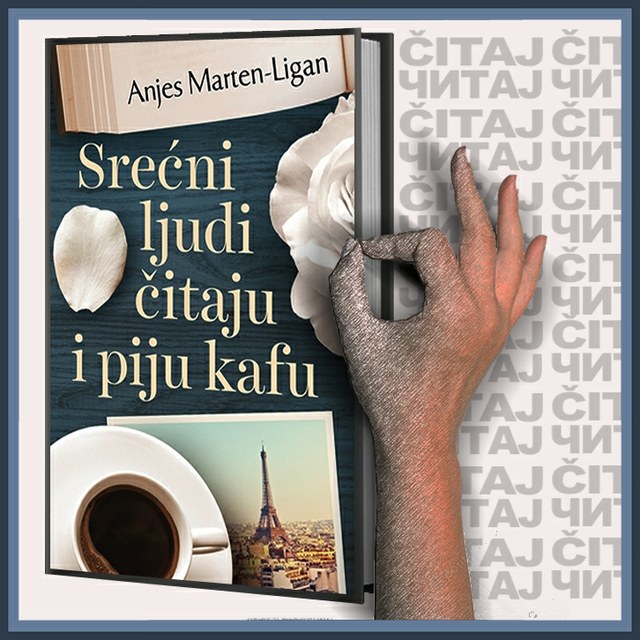 Anjes Marten-Ligan - Srećni ljudi čitaj i piju kafu (ilustracija)