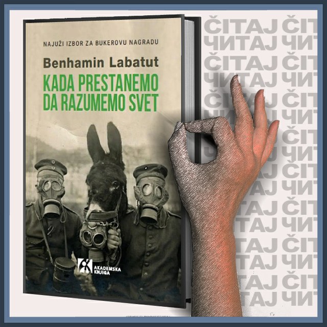 Benhamin Labutut – Kada prestanemo da razumemo svet (ilustracija)