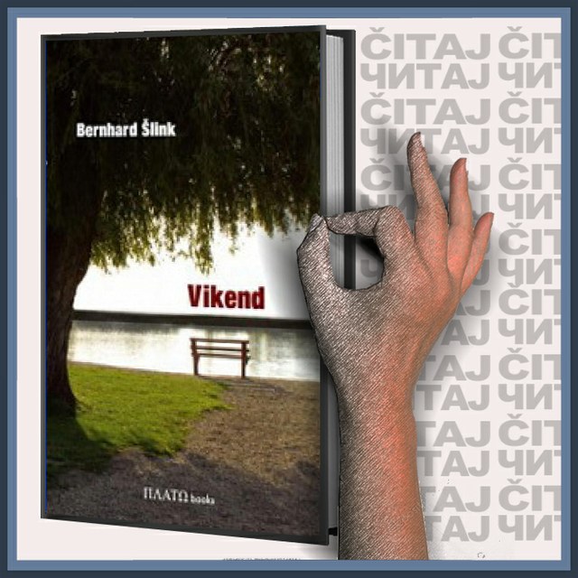 Bernhard Šlink – Vikend (ilustracija)