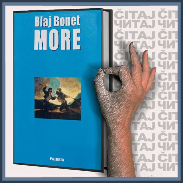 Blaj Bonet - More (ilustracija)