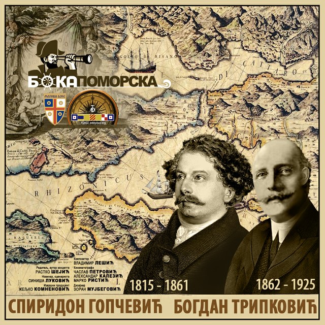 Boka pomorska 06: Gopcevic Tripkovic - poster