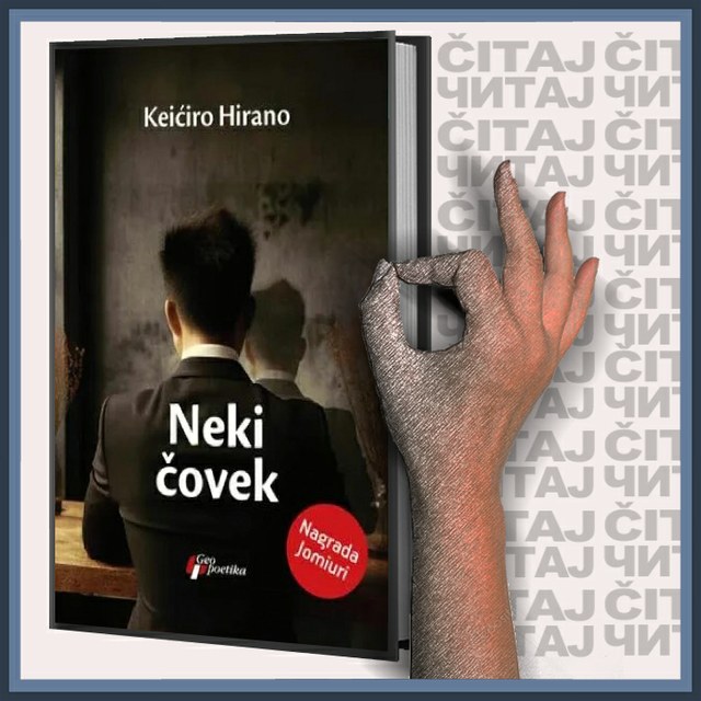 Citaj Keiciro baner