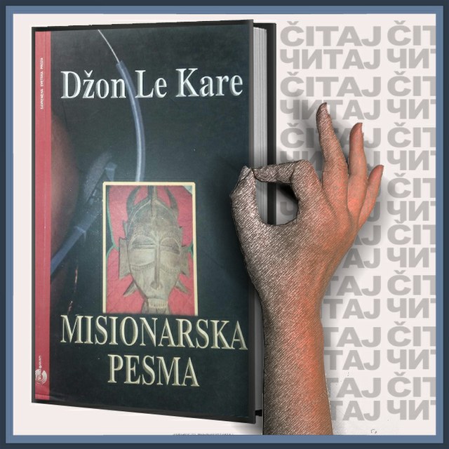Džon le Kare – Misionarska pesma (ilustracija)