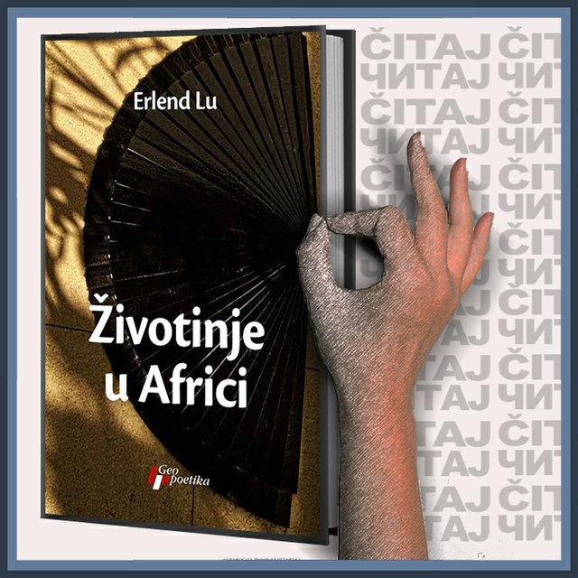 Erland Lu - Životinje u Africi (ilustracija)