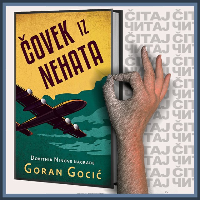 Goran Gocić – Čovek iz nehata (ilustracija)