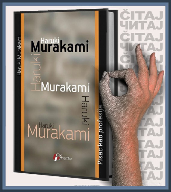Haruki Murakami - Pisac kao profesija (ilustracija)