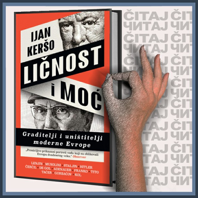 Ijan Keršo – Ličnost i moć (baner)
