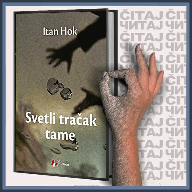 Itan Hok – Svetli tračak tame (ilustracija)