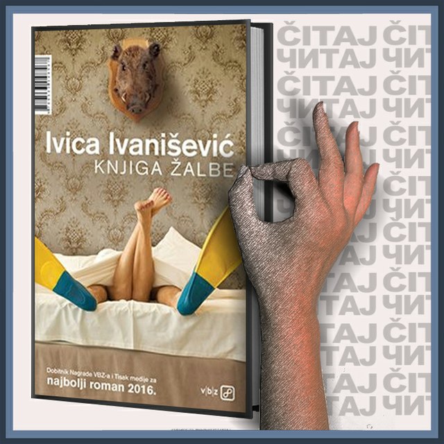 Ivica Ivanišević - Knjiga žalbi (ilustracija)