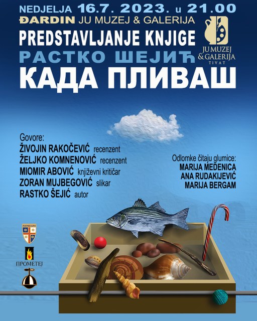 Poster promocije poeme "Kada plivaš" u Tivtu