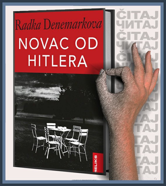 Radka Denemarkova - Novac od Hitlera (ilustracija)