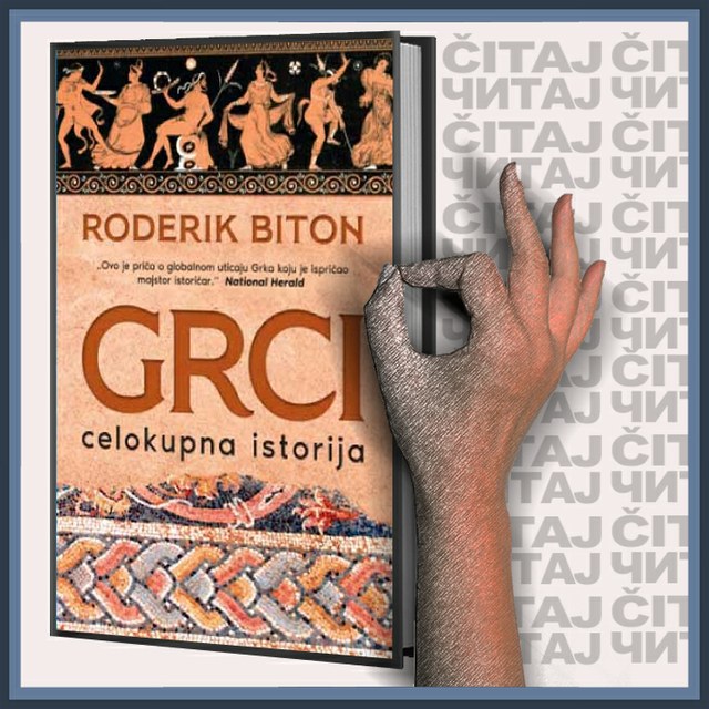 Roderik Biton – Grci: celokupna istorija (baner)