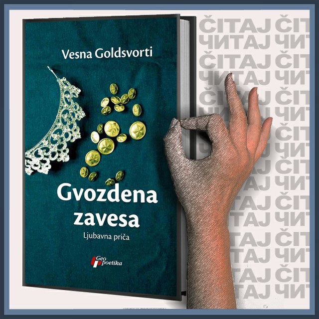 Vesna Goldsvorti – Gvozdena zavesa (ilustracija)