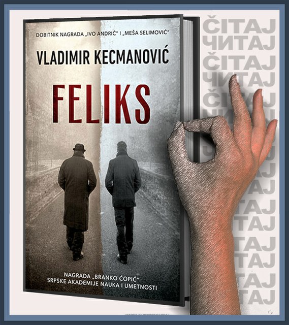 Vladimir Kecmanović - Feliks (ilustracija)
