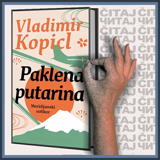 Vladimir Kopicl – Paklena putarina (ilustracija)